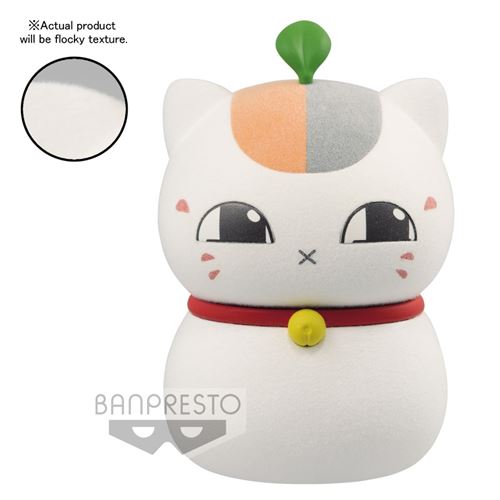 Figurine Banpresto 9559 Natsume Yujin-Cho Fluffy Puffy A Triple Nyanko-Sensei 1