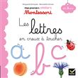 Les lettres en creux à toucher