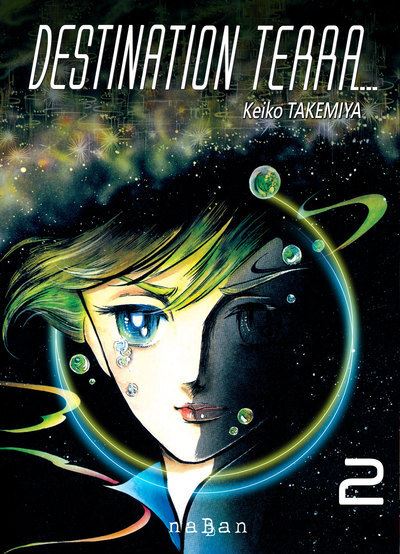 Destination Terra
