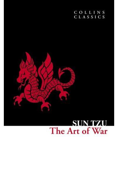 THE ART OF THE WARE