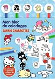 Sanrio Characters - Bloc coloriage crayon gomme