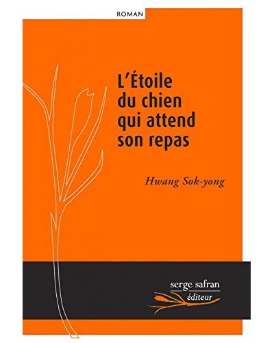 L' Étoile du chien qui attend son repas