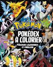 Pokémon - Pokédex à colorier - Spécial Pokémon légendaires et fabuleux