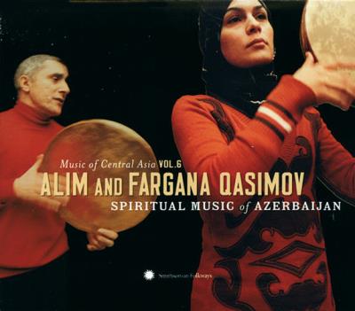 Music of Central Asia Vol 6