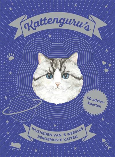 Kattenguru's