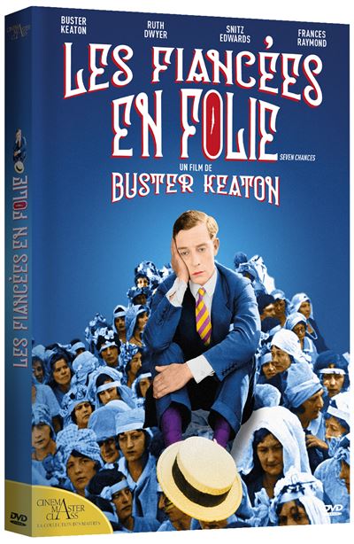 Les fiancées en folie DVD