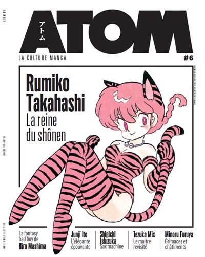 Atom,06