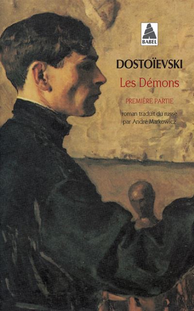 Les démons - Fedor Dostoïevski - Poche