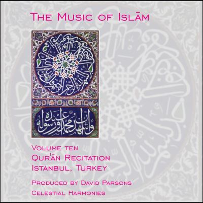 Music Of Islam Vol.10