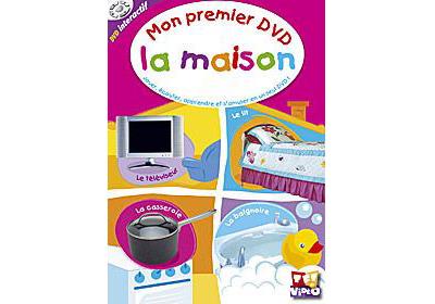 Mon premier DVD : La maison