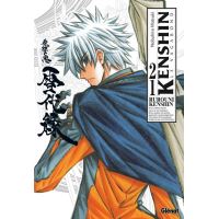 Kenshin Perfect edition - Tome 21