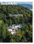 Villa kujoyama