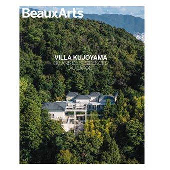Villa kujoyama