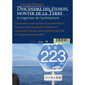 Descendre des étoiles monter de la terre