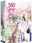 300 jours avec toi - écrin vol. 01 et 02