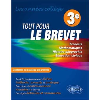 Tout Pour Le Brevet 3e Nouveau Programme Nouvelle Edition Broche Thomas Petit Sebastien Rauline Gilles Strauss Achat Livre Fnac