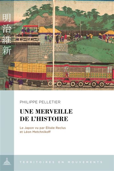 Une merveille de l'histoire - Philippe Pelletier - broché