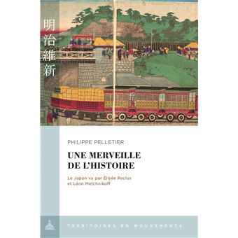 Une merveille de l'histoire