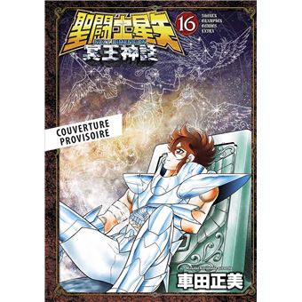 Saint Seiya Next Dimension T16