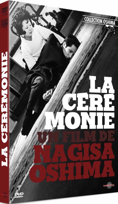 La cérémonie - DVD