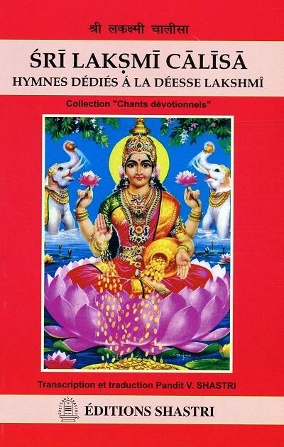Hymnes dédiés à la déesse Lakshmi