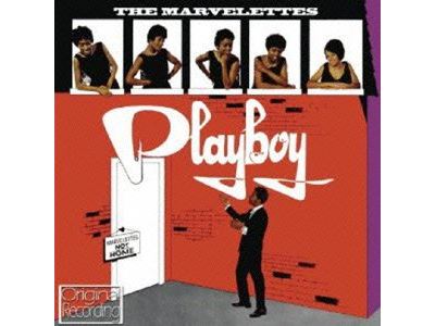Playboy/remasterise