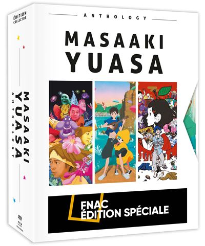 Coffret-Masaaki-Yuasa-Anthology-3-Films-Edition-Limitee-Fnac-Blu-ray.jpg