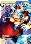 Record of Grancrest War T06