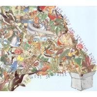 Paquet surprise/digipack