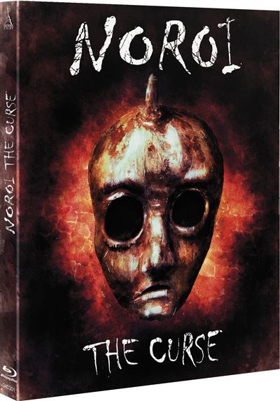 Noroi : The Curse en Blu-ray