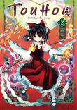 Touhou