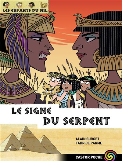 Le signe du serpent