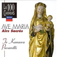Ave Maria