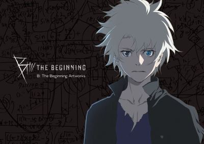 B:THE BEGINNING ARTWORKS