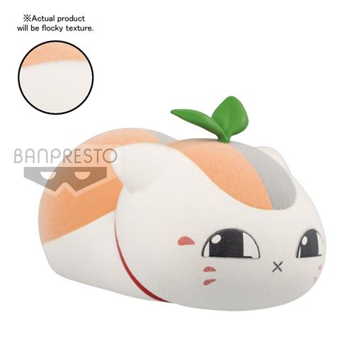 Figurine Banpresto 9560 Natsume Yujin-Cho Fluffy Puffy B Triple Nyanko-Sensei 2