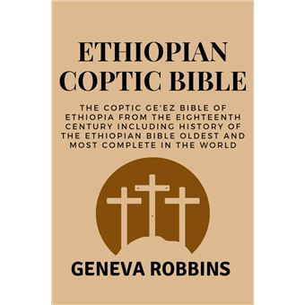 ETHIOPIAN COPTIC BIBLE - 1