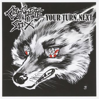 Concrete Sox-Your Turn Next - 1