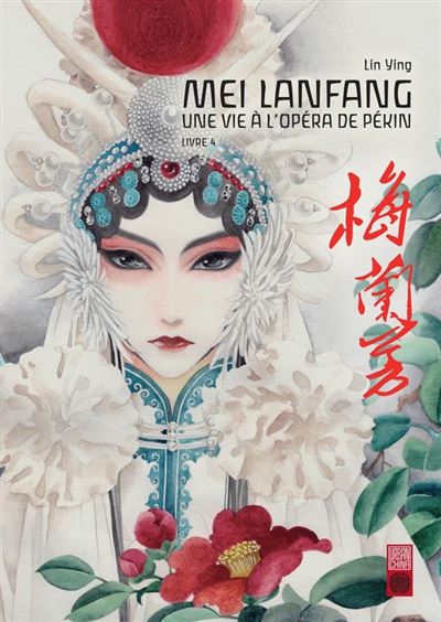 Mei Lanfang