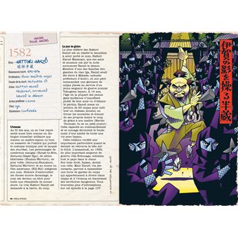 Ninja Attack! Histoires vraies d'assassins, de samouraïs et de hors-la-loi