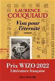 Visa pour l'éternité