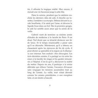 La trace d'un inconnu