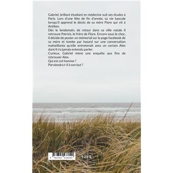 La trace d'un inconnu