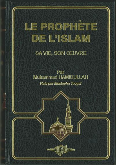 Le prophète de l'Islam