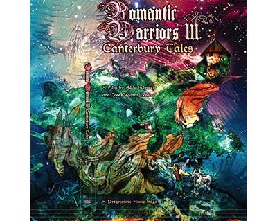 Romantic warriors III Canterbury Tales DVD