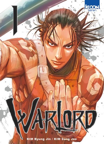 Warlord - Song-Jae Kim - Poche