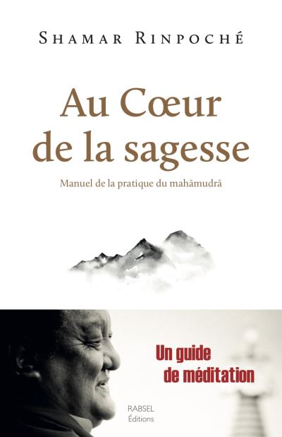 Au cœur de la sagesse