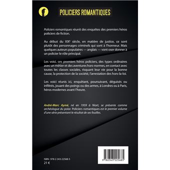 Policiers romantiques