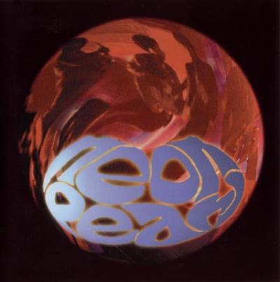 1967 recordings