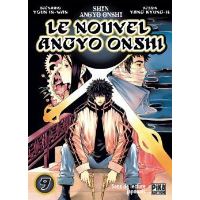 Le nouvel Angyo Onshi