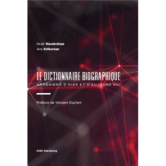 Le dictionnaire biographique